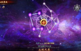 魔域血族血魂怎么合？魔域最适合血族的宝宝