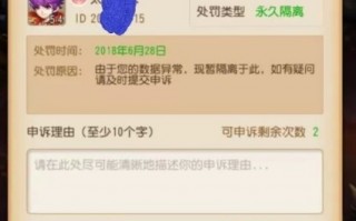 梦幻西游信封(梦幻西游信封资源怎么刷)