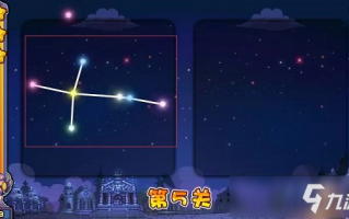 星光骑士套装