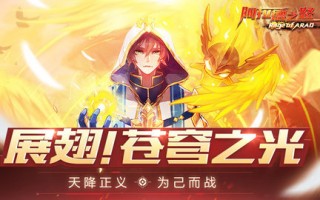 龙纹法师怎么加点龙纹法师加点龙纹法师加点推荐