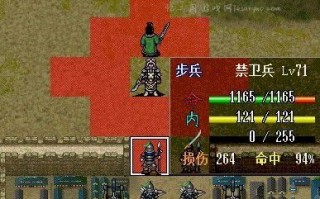 三国曹操传详细攻略 三国志曹传要练哪些人